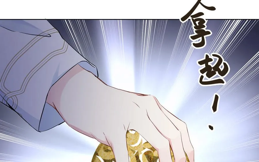 第28话 坠海21