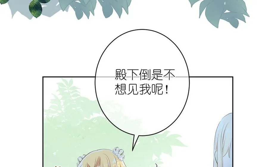 第9话 中央空调13