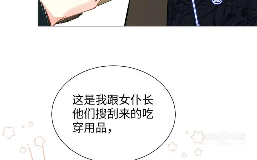 第60话 送别13