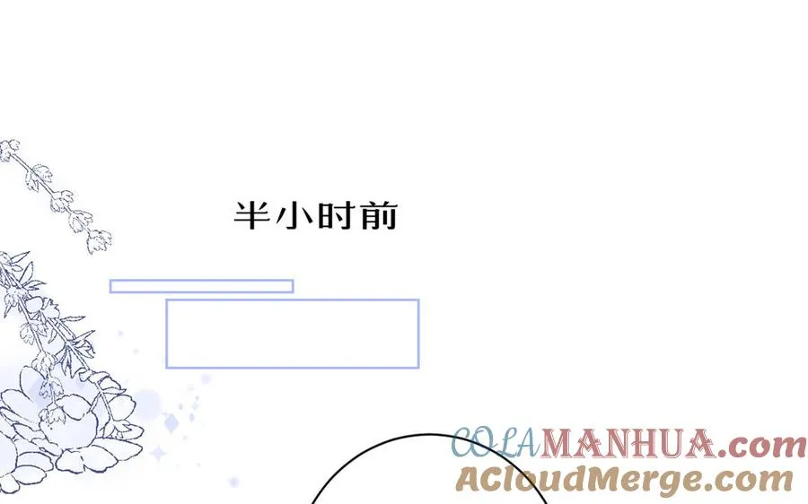 第24话 剑指王子4