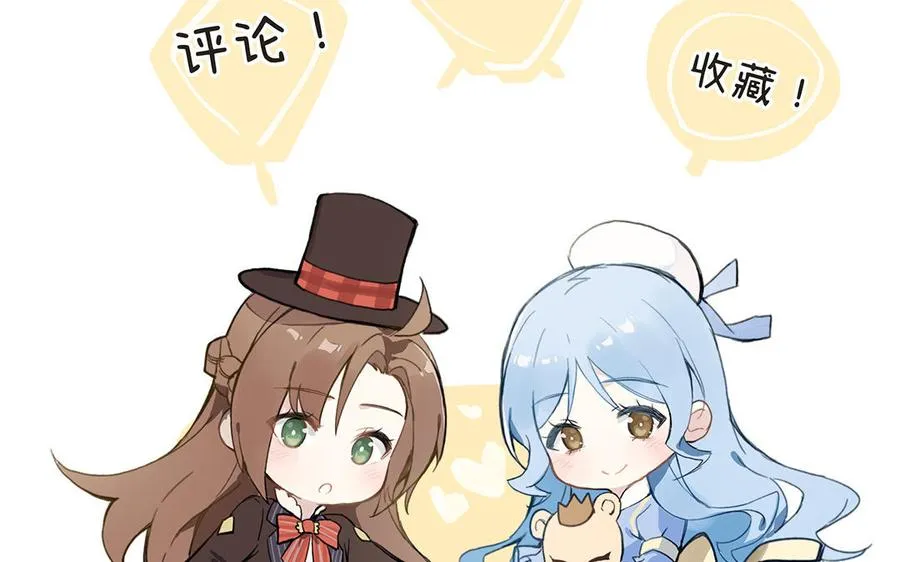 第108话 并肩145