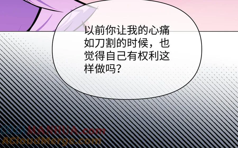 第114话 失败者24