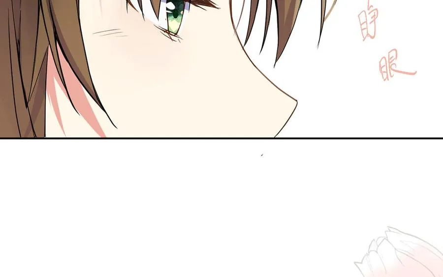第66话 生日的早晨59
