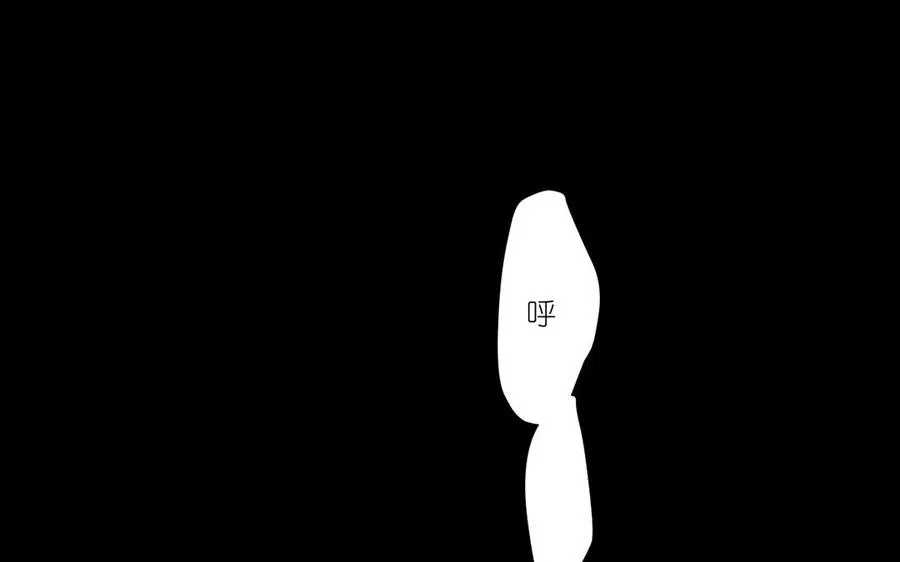第41话 王子的克星18