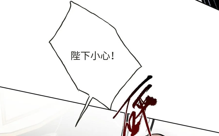 第150话：前行之路83