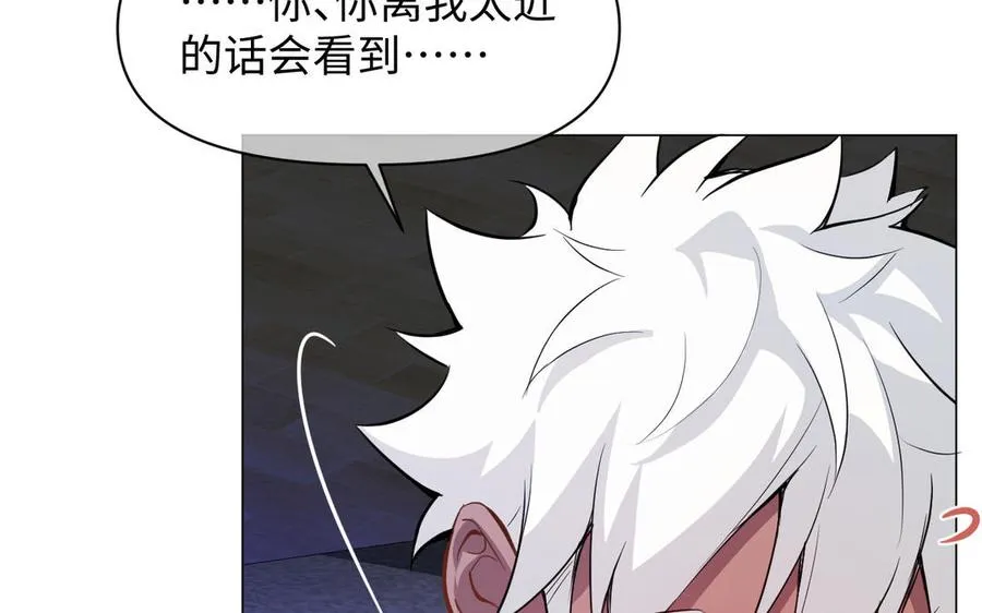 第113话 战场39