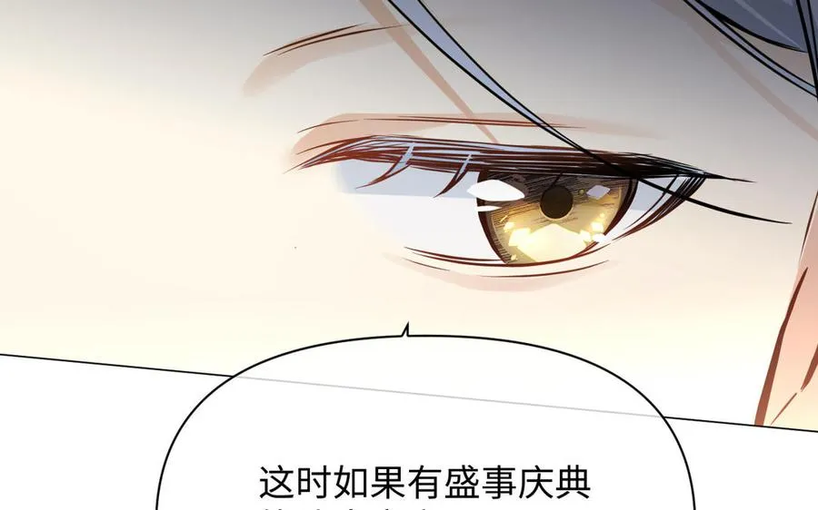 第113话 战场79