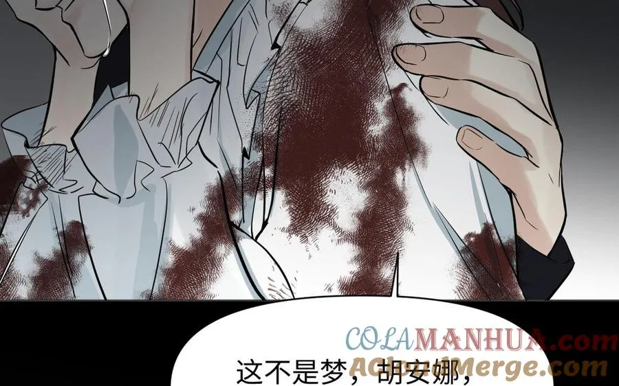 第139话 好久不见136