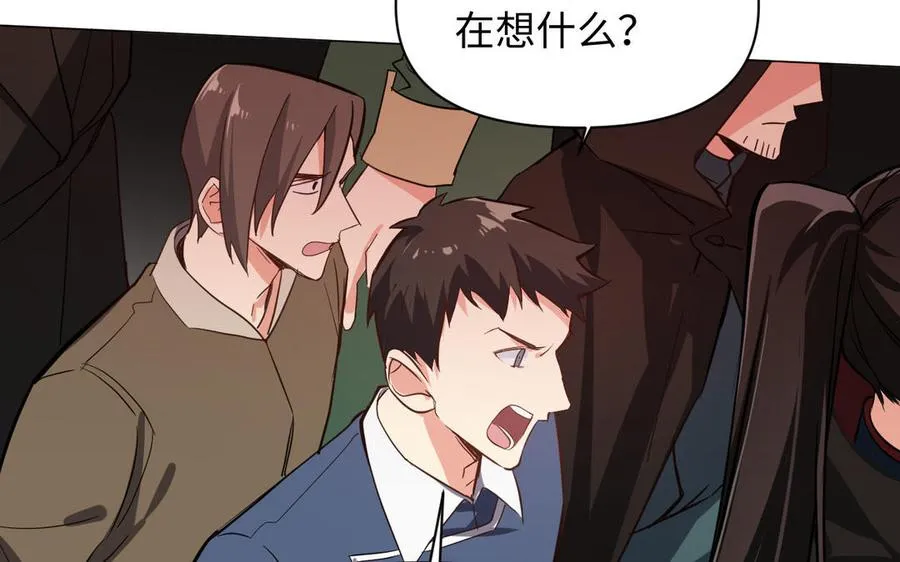 第111话 挑战57