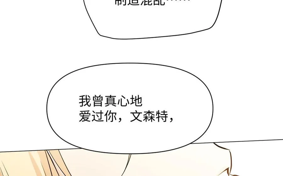 第113话 战场137