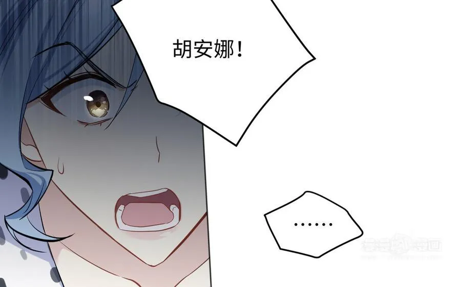 141话：第二次魔女战争149