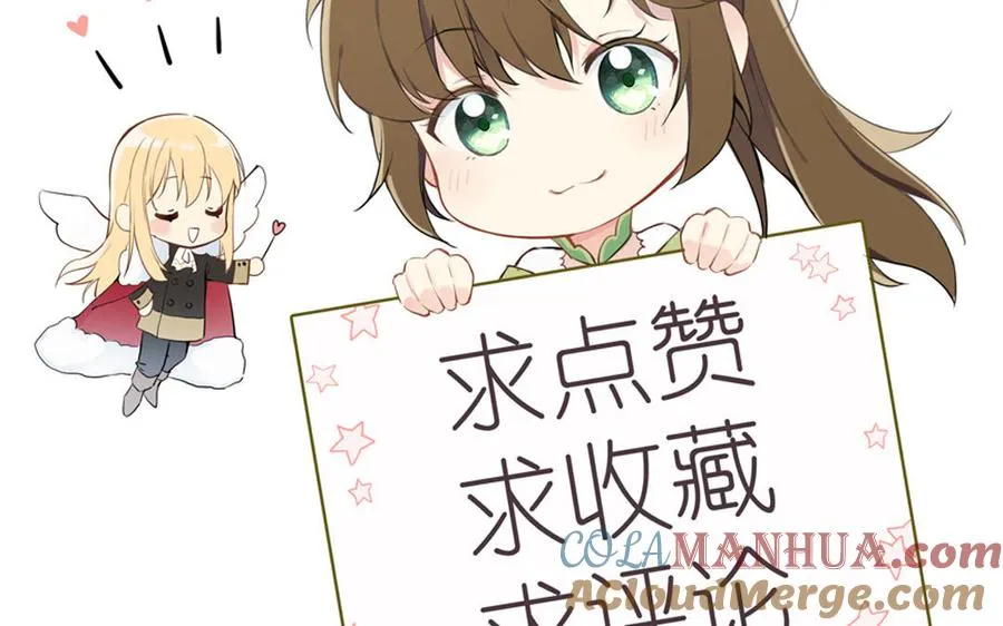 第20话 王子的真面目140