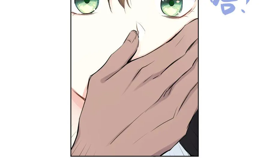 第16话 薇薇安的能力129