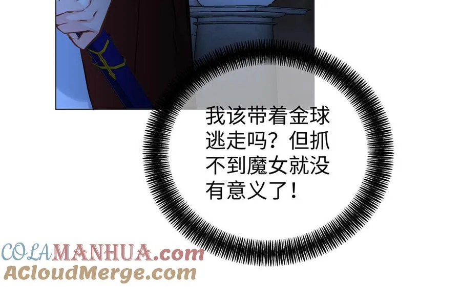 第64话 英勇48