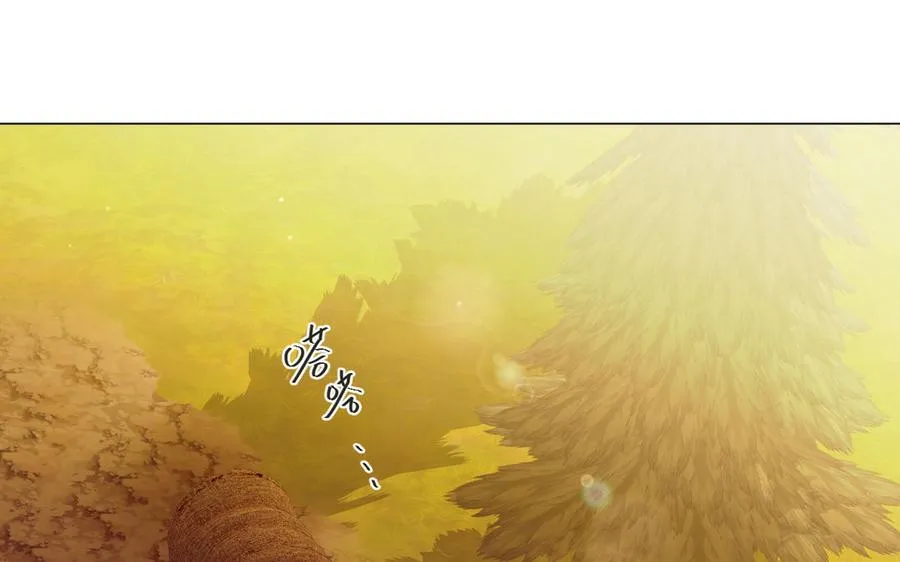 第124话 偿还5