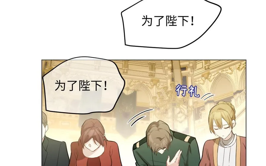 第119话 不死的尸体141