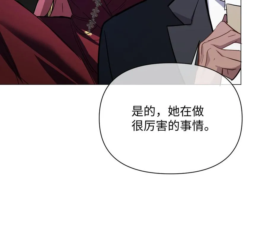 第113话 战场35