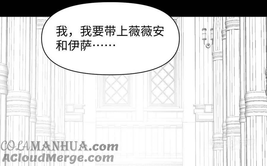 第138话 黎明112