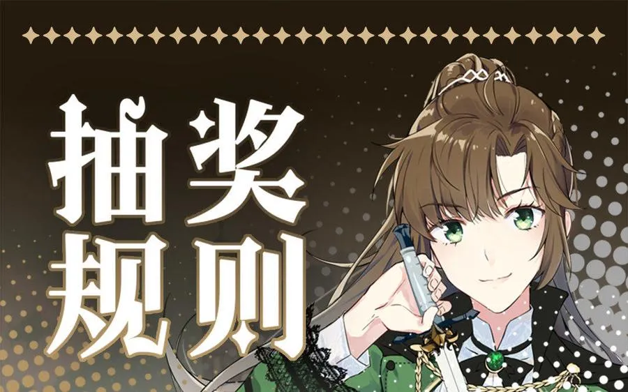 第3话 女人心118