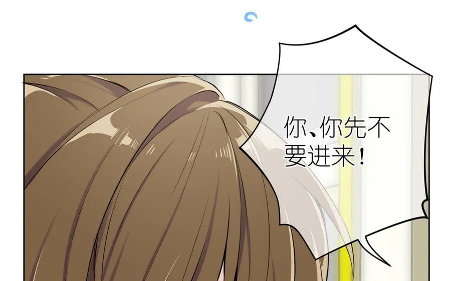 第11话 礼物45