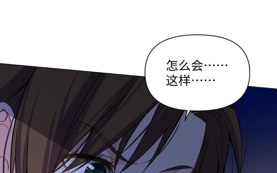 第87话 博弈85