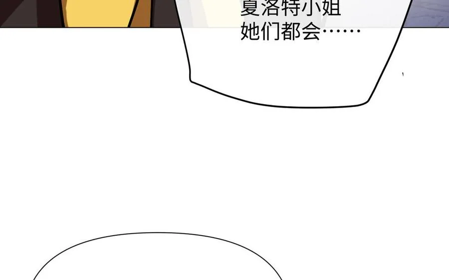 第121话 不灭的心83