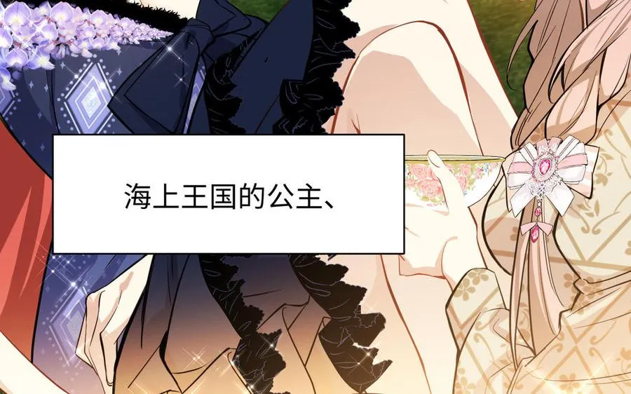 第107话 死亡轮回30