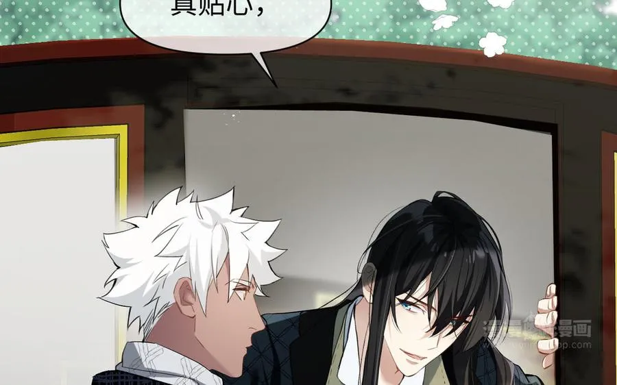第131话 软肋63