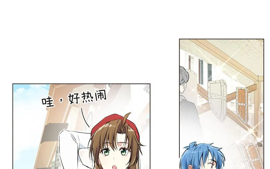 第44话 求婚61