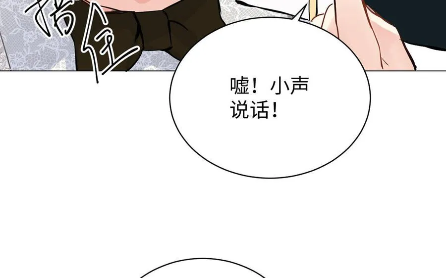 第73话 秘密身份30