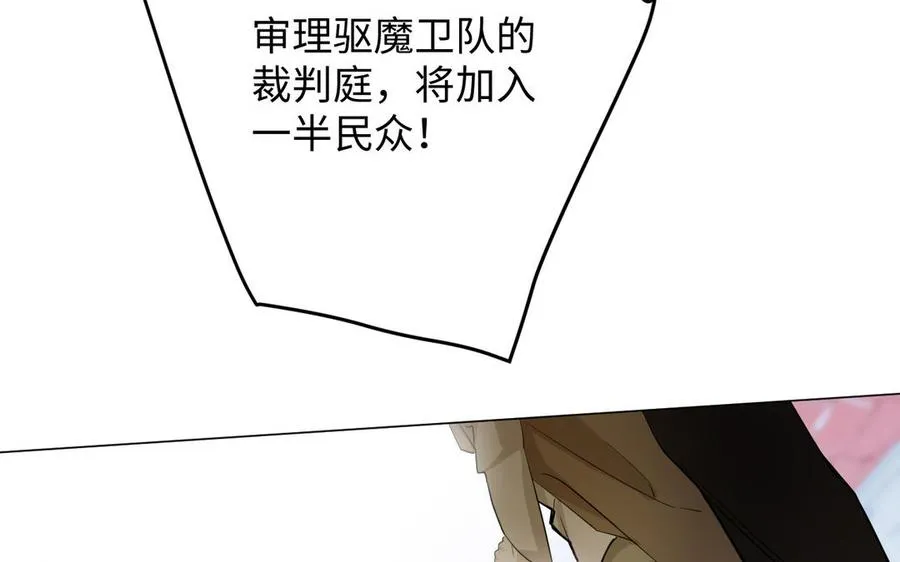 第134话 胜利者58