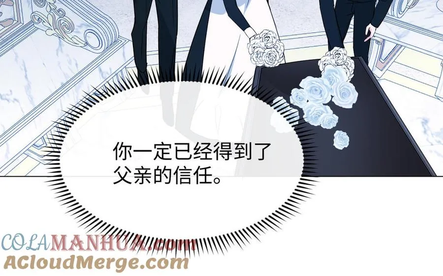 第103话 葬礼96