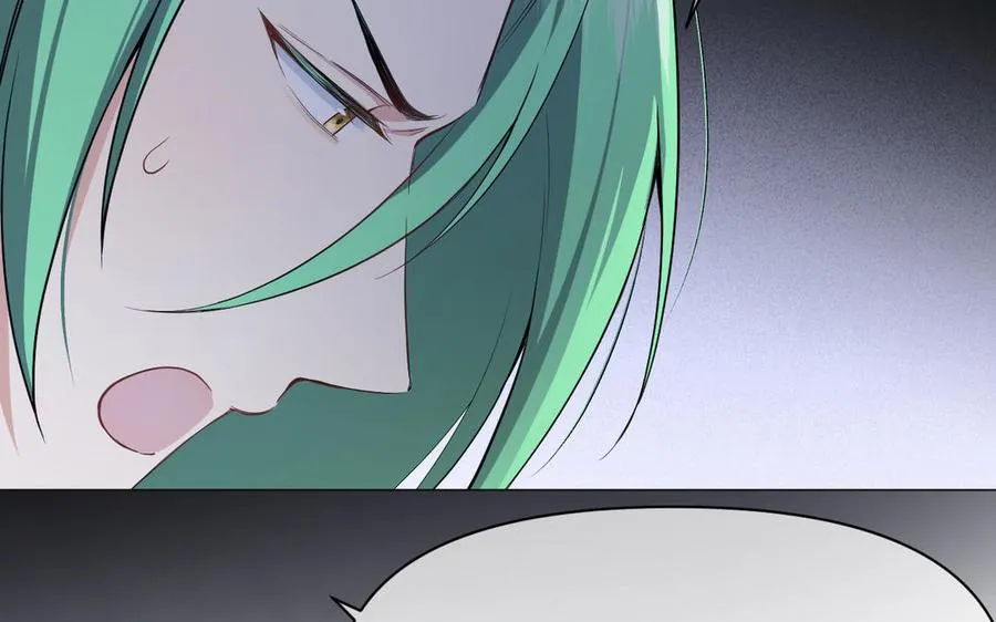 第135话 恋爱滋味33