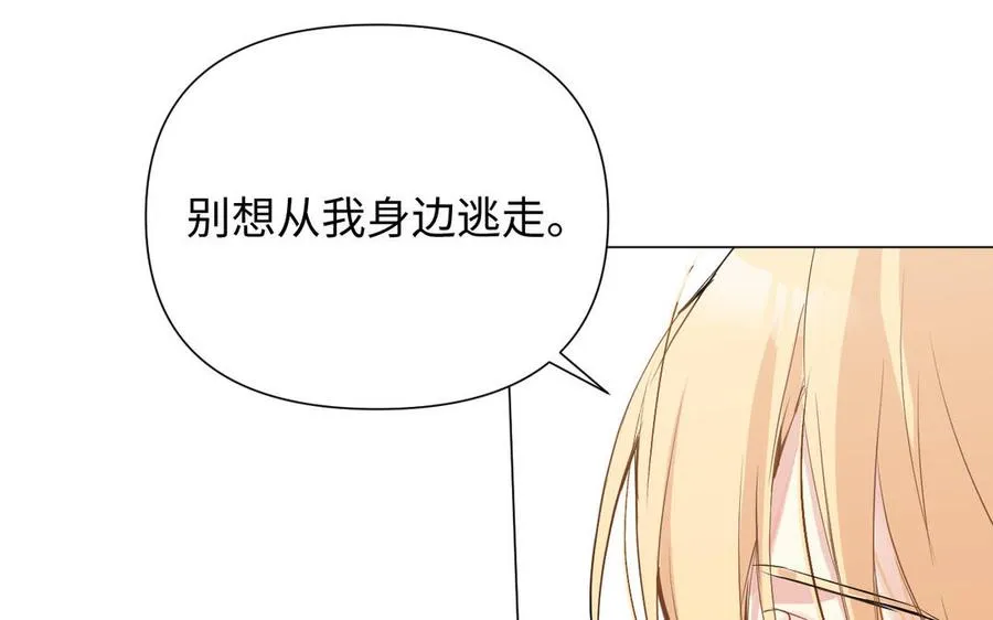 第80话 看穿121
