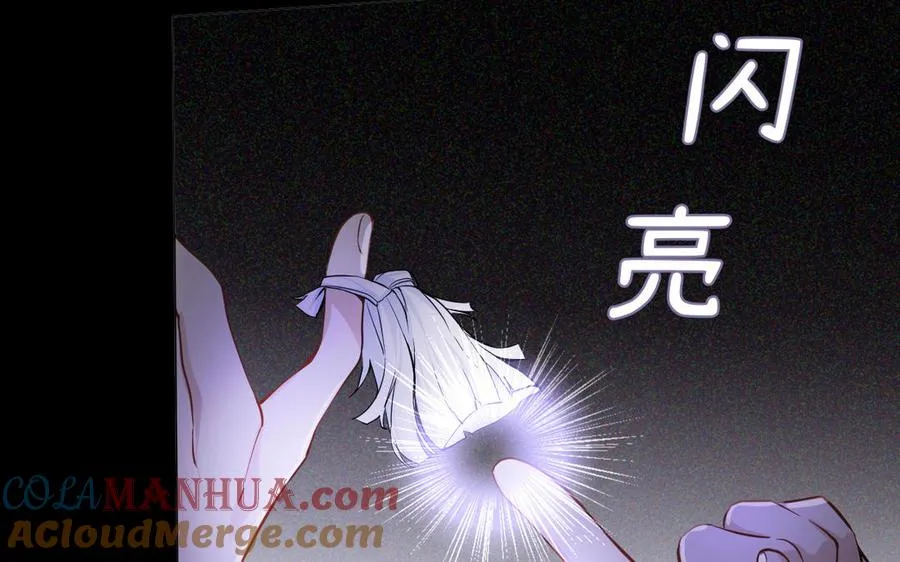 第123话 英勇40