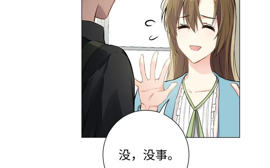 第52话 恶女对决98