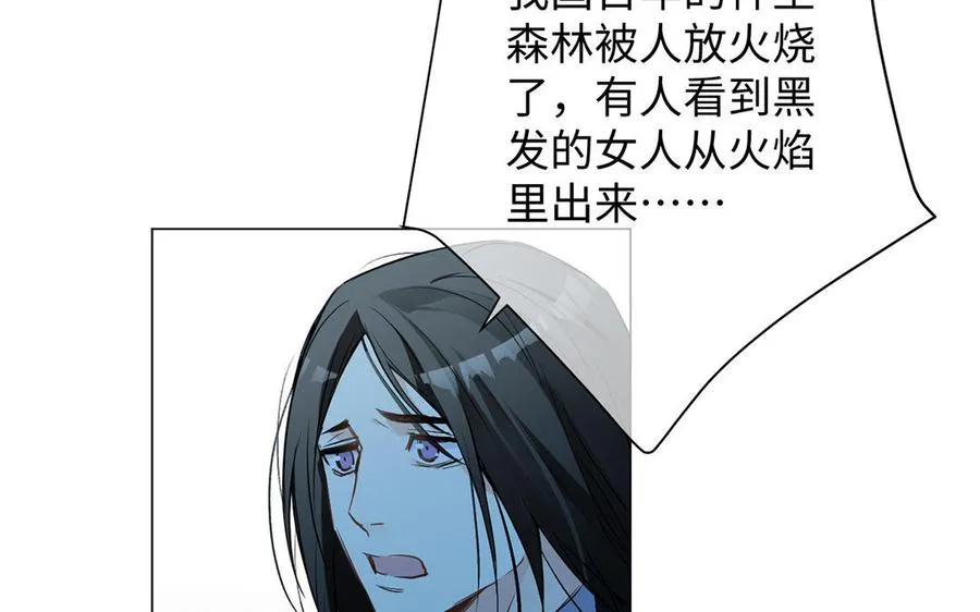 第67话 直面现实19