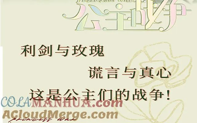 第二册单行本活动10