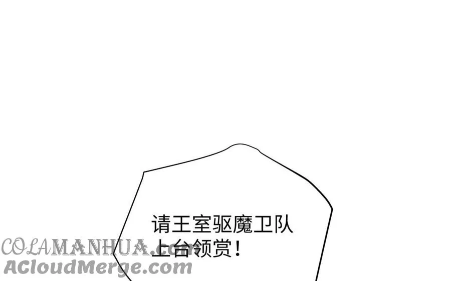 第108话 并肩104