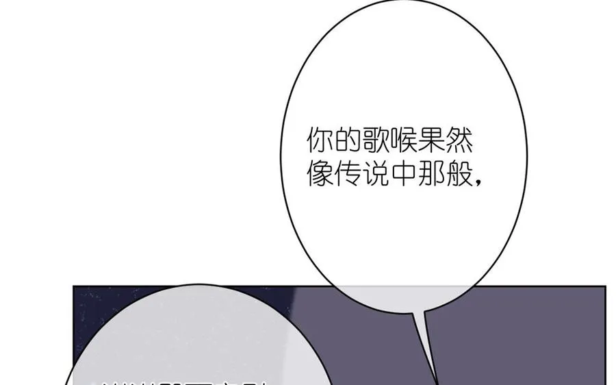 第23话 结盟121