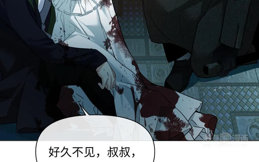第139话 好久不见102