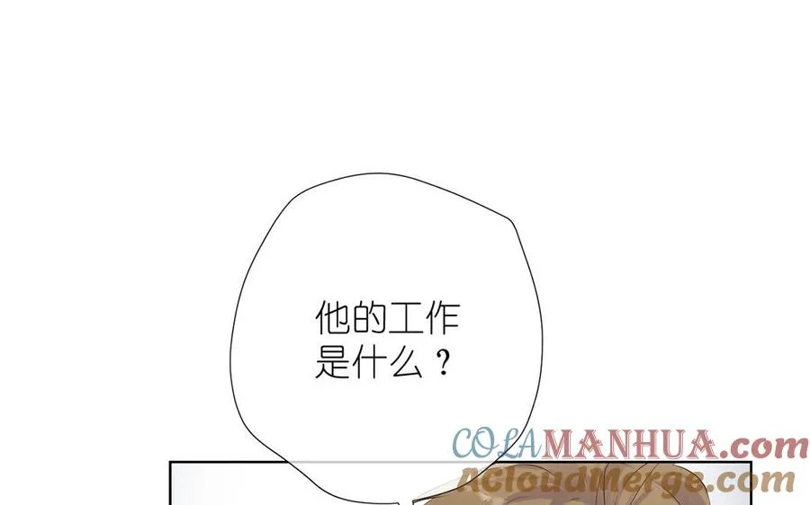 第35话 孤独的种族12