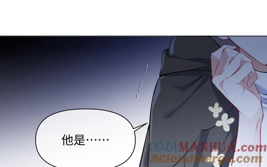 第143话 灿烂36