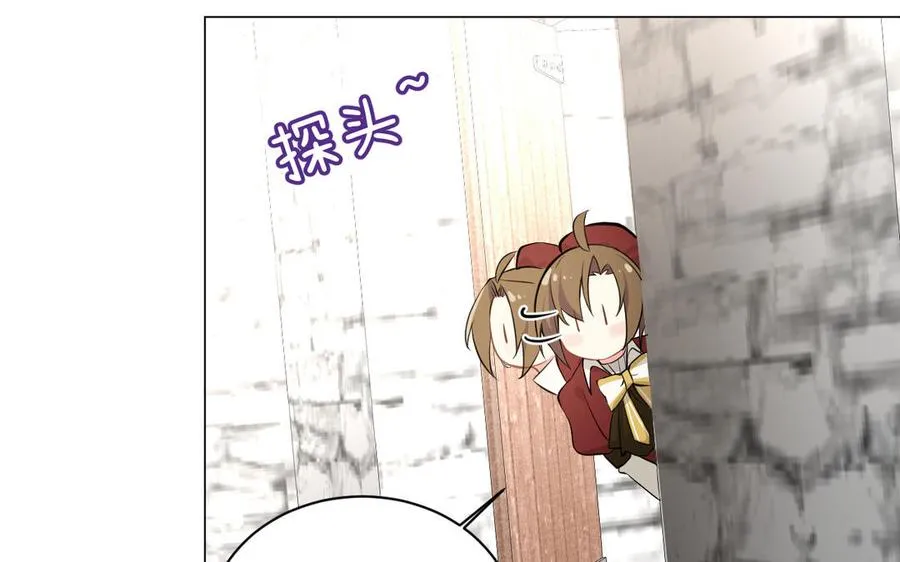 第101话 新旅程46