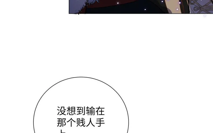 第65话 我不能失去你62