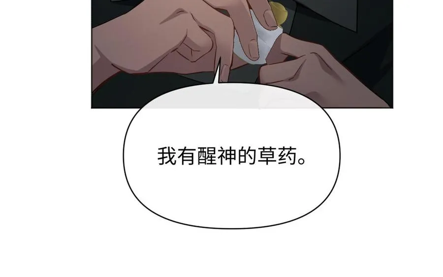 第139话 好久不见111