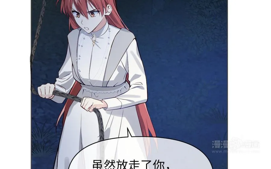 第143话 灿烂119