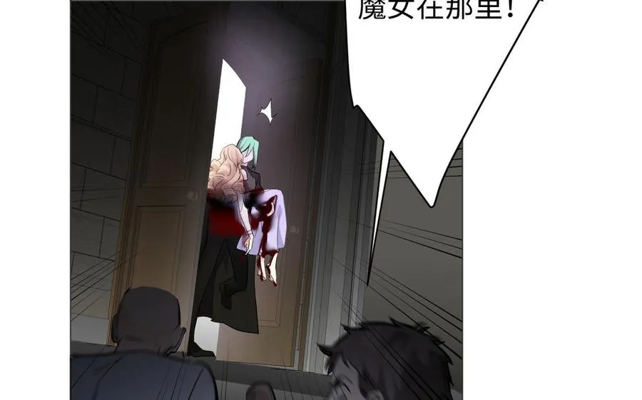 第137话 黑夜126