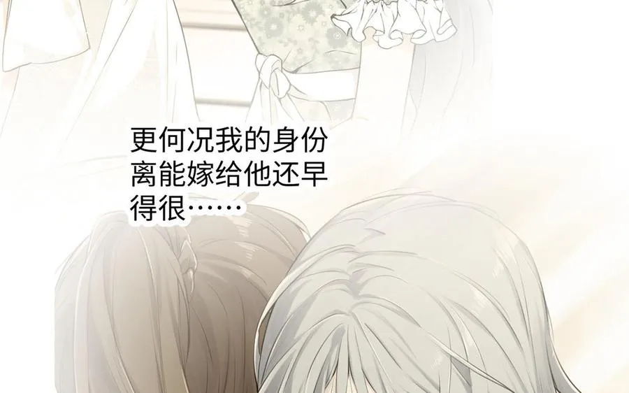 第75话 舍不得42