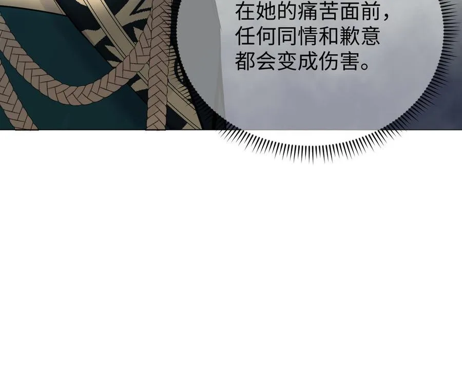第95话 暴风雨之前38